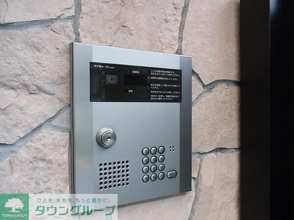 パルムドールハイムの物件内観写真